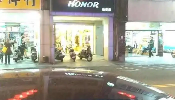 Honor 花莲门市 - Hualien County, Hualien City