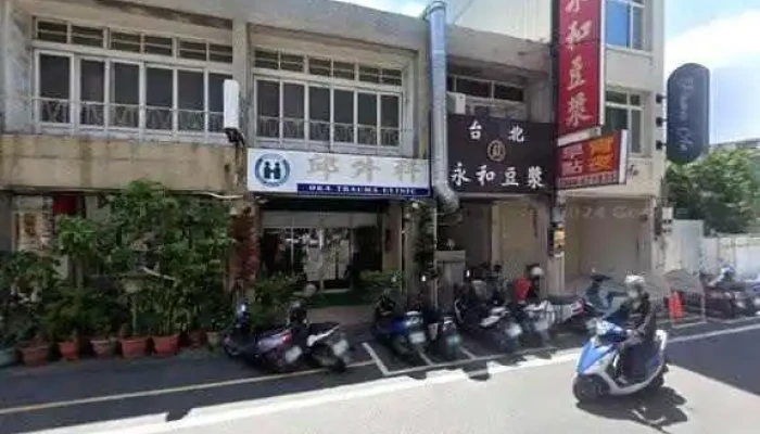 Index Nan Yang Bai Huo Jie Jing He 360 Du Quan Jing Zhao - Miaoli County, Zhunan Township