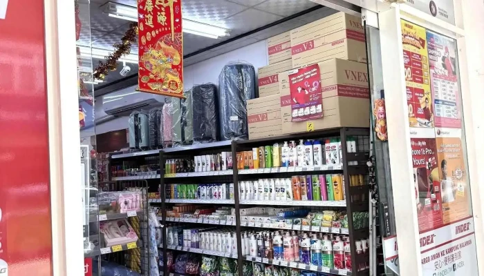 Index Nan Yang Bai Huo Nei Bu - Miaoli County, Zhunan Township
