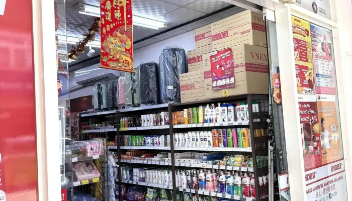 Index Nan Yang Bai Huo 亚洲杂货店 - Miaoli County, Zhunan Township