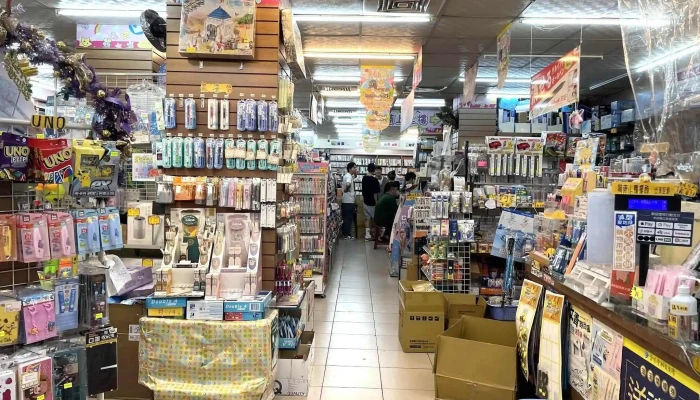 Jin Yuh Tarng - 新竹市