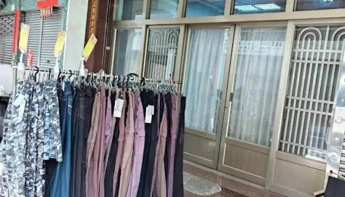 Kaso shop boys clothing work pants - Pingtung County, Pingtung City
