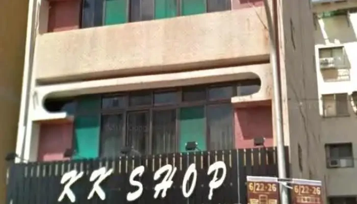 Kkshop欧美精品服饰 - Kaohsiung City, Sinsing District
