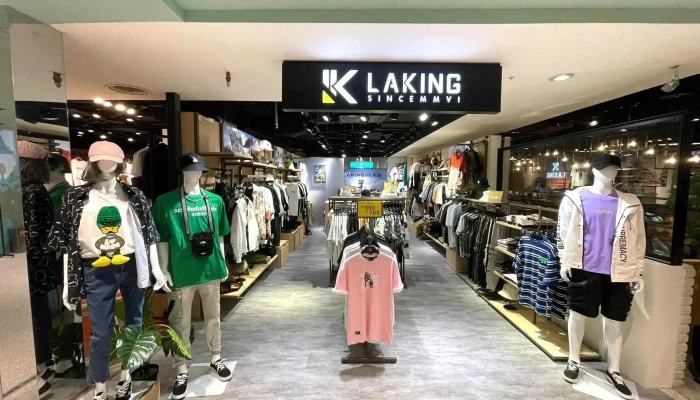 Laking A11门市 - 台北市