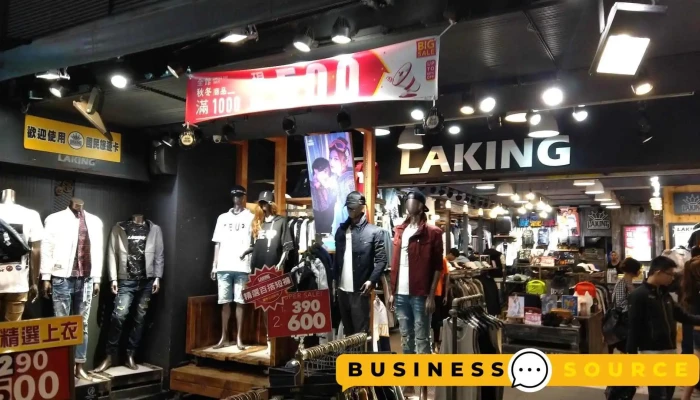 Laking 嘉義店 - Chiayi City, East District