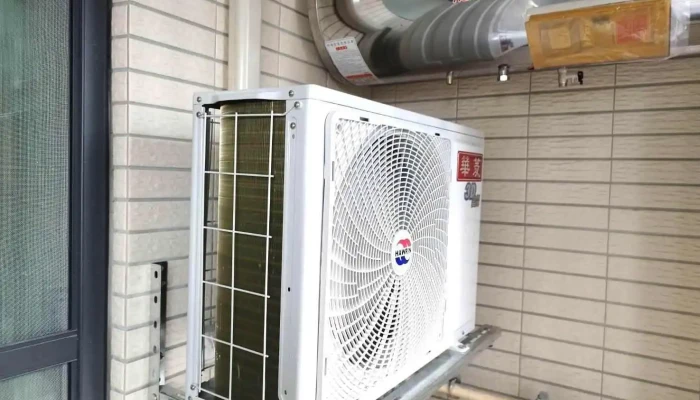 Lg專售店 金豐順工程行(三菱重工 · Daikin大金 · Hitachi日立 · 華菱冷氣) - 雲林電器行 - 630台湾雲林縣斗南鎮中正路2號