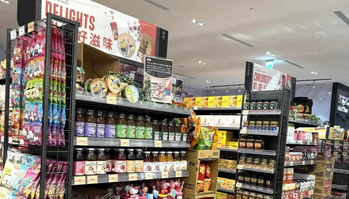 Mia Cbon Jin Men Tai Hu Dian Kinmen County Jinhu Township - Kinmen County, Jinhu Township