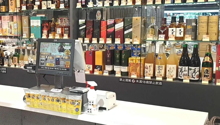Mia Cbon Tai Bei An He Dian 評論 - Taipei City, Da’an District