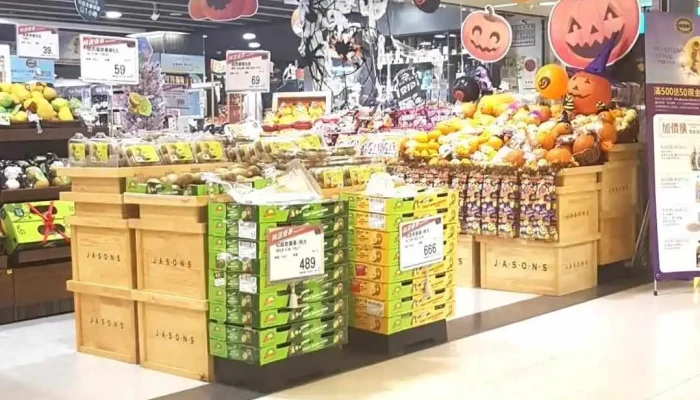Mia Cbon Taipei Linsen Store Shi Wu - Taipei City, Zhongshan District