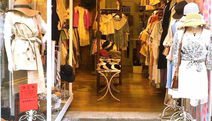Miluku穿的商店（當日營業以Ig限動為主） - 台南市
