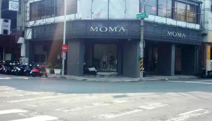 Moma屏东门市 - Pingtung County, Pingtung City