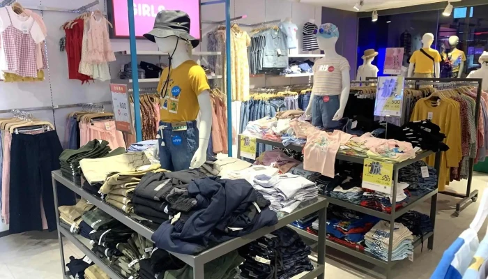 Net 信义二店 - 台北市