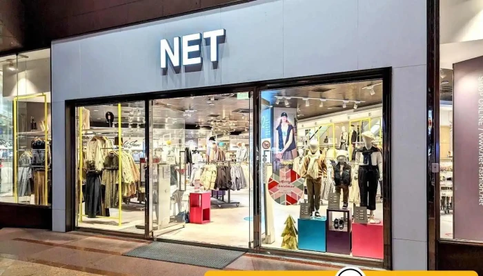 Net 宜兰友爱 - Yilan County, Yilan City