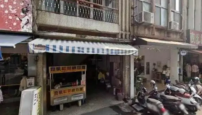 NiwaHan Yi Fu Shi Jie Jing He 360 Du Quan Jing Zhao - Pingtung County, Pingtung City