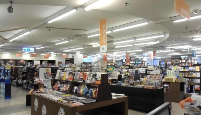 Nkust Bookstore - 高雄市