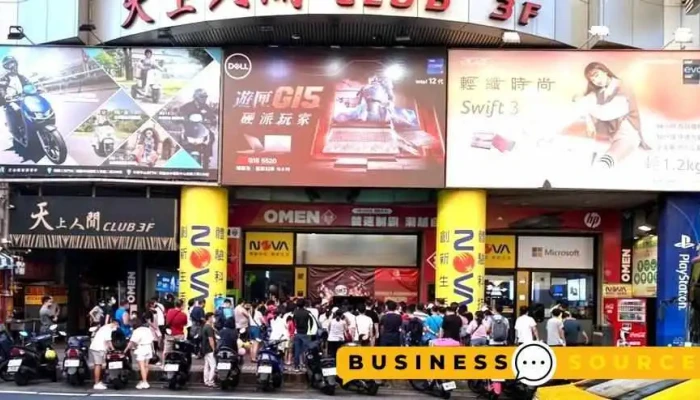Nova資訊廣場 桃園店 - 桃園市