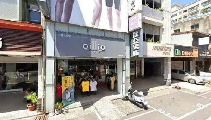 OillioOu Ya Ming Dian Luo Dong Dian Jie Jing He 360 Du Quan Jing Zhao - Yilan County, Luodong Township