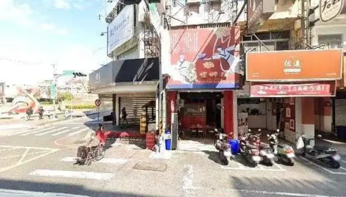 OkBian Li Shang Dian Jia Yi Guo Hua Dian Jie Jing He 360 Du Quan Jing Zhao - Chiayi City, West District