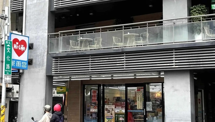 OkBian Li Shang Dian Jia Yi Guo Hua Dian Instagram - Chiayi City, West District