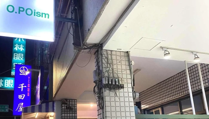 Opoism 服装店 - Taichung City, West District