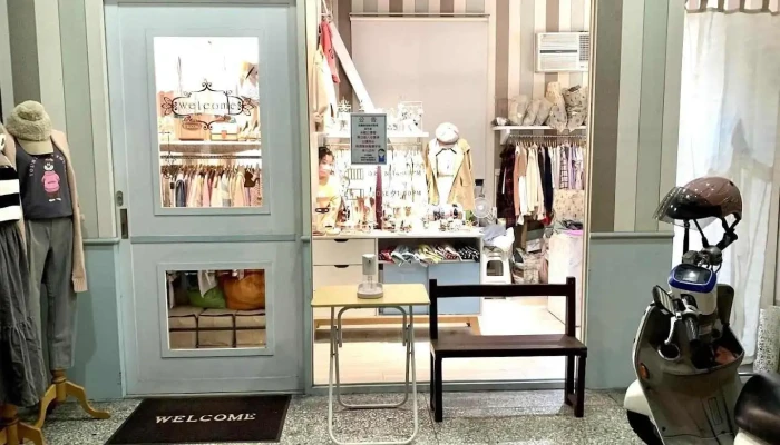 Pink lady shop 韓國服飾 - Hualien County, Hualien City