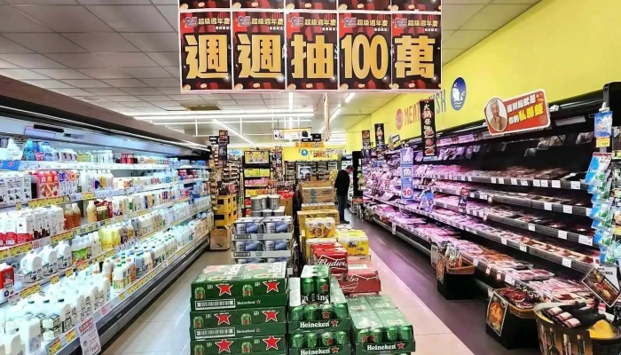 Px Mart -    East District Zhongxiao North Nei Bu - Chiayi City, East District