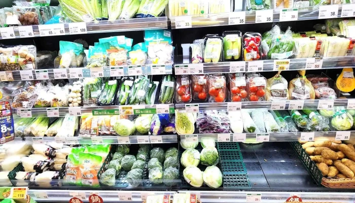Px Mart -    East District Zhongxiao North 價格 - Chiayi City, East District