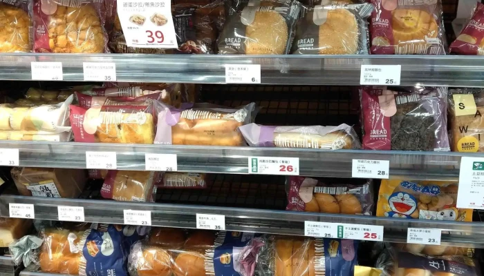 Px Mart -    East District Zhongxiao North 超市 - Chiayi City, East District