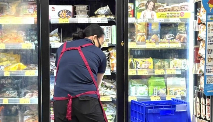 Px Mart Banqiao Guoqing Store -  Instagram - New Taipei City, Banqiao District