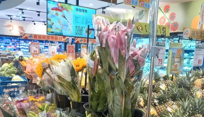 Px Mart Banqiao Guoqing Store -  促銷 - New Taipei City, Banqiao District
