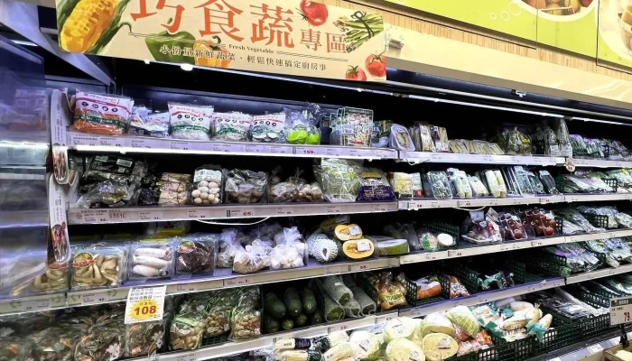 Px Mart Banqiao Zhongshan Store -  地址 - New Taipei City, Banqiao District