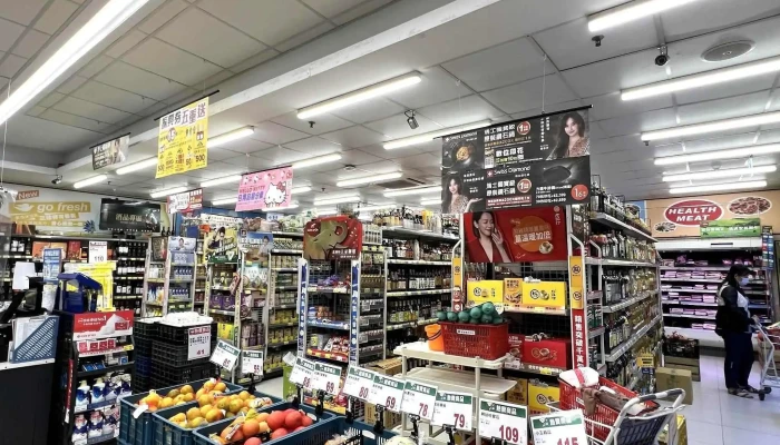 Px Mart Banqiao Zhongshan Store -  評論 - New Taipei City, Banqiao District