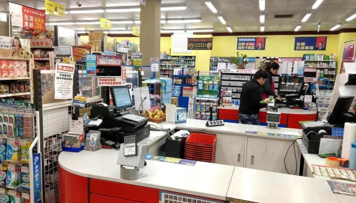 Px Mart Hualien Guangfu Store -  Nei Bu - Hualien County, Guangfu Township
