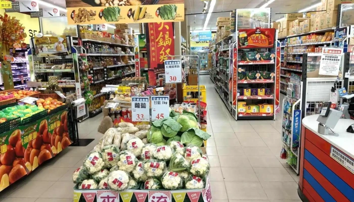 Px Mart Hualien Guangfu Store -  Quan Bu - Hualien County, Guangfu Township