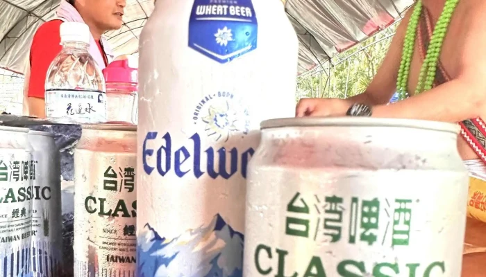 Px Mart Hualien Guangfu Store -  如何到達 - Hualien County, Guangfu Township