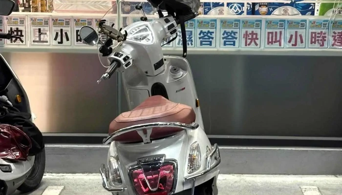 Px Mart Tainan Kaiyuan Zui Xin - Tainan City, North District