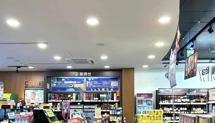 Px Mart Tainan Kaiyuan 促銷 - Tainan City, North District