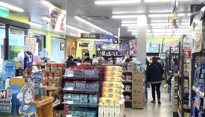 Px Mart Yuanli Shijie Store -  Nei Bu - Miaoli County, Yuanli