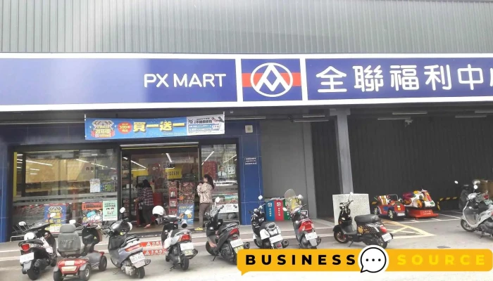 Px Mart Yuanli Shijie Store -  Quan Bu - Miaoli County, Yuanli