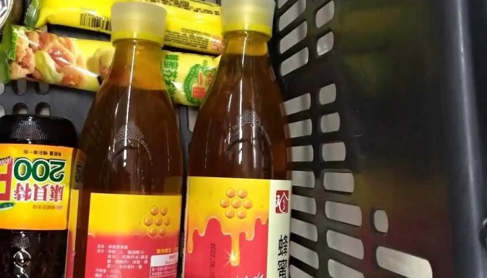 Px Mart Yuanli Shijie Store -  Shi Wu - Miaoli County, Yuanli