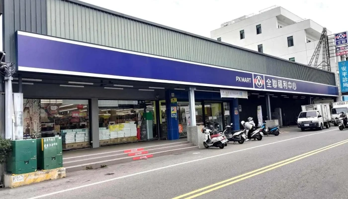 Px Mart Yuanli Shijie Store -  Ting Che - Miaoli County, Yuanli