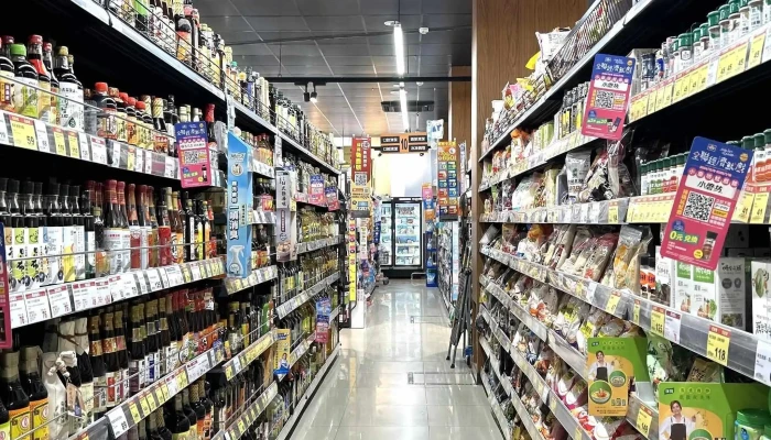 Pxmart -  評論 - Chiayi City, West District