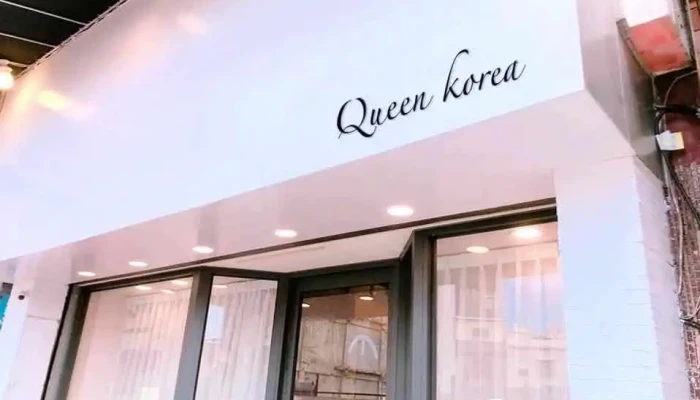 Queen KoreaHan Guo Jing Pin Fu Shi Quan Bu - Changhua County, Changhua City
