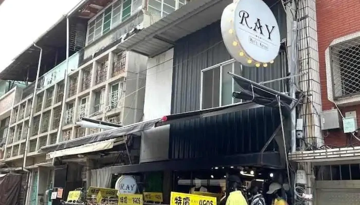 Ray 服饰 - Kaohsiung City, Sinsing District