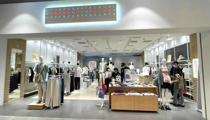 Sense Of Place LaLaport台中店 - Taichung City, 东区