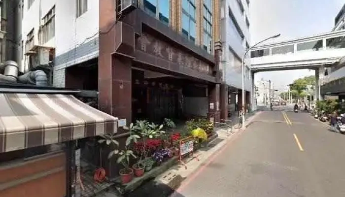 Silvian Heach Ping Dong Xing Xiang Dian Jie Jing He 360 Du Quan Jing Zhao - Pingtung County, Pingtung City