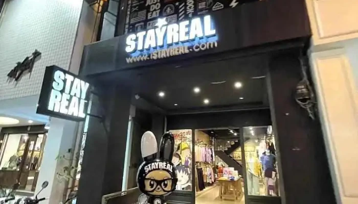 Stayreal堀江店 - Kaohsiung City, Sinsing District