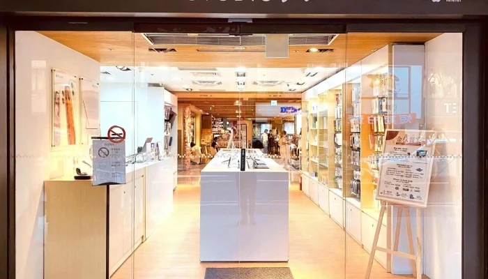 Studio A 板桥诚品 - 號 No, No. 46中山路一段板橋區新北市台湾 220