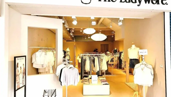 The Ladywore 府中門市 - 新北市
