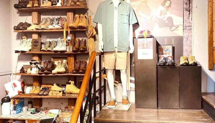 Timberland - 新竹市